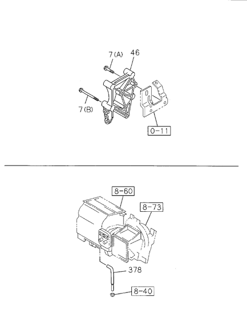 Partial Engine